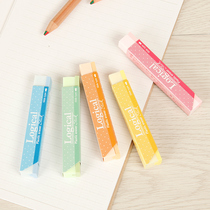 nakabayashi Nakabayashi Japanese art sketch special eraser Students wipe clean elephant skin wipe stationery Ultra-clean elephant skin wipe without leaving a trace Painting childrens students exam special eraser