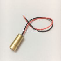 Normal grade 9mm * 21mm cross laser module red light 650nm laser head 3v 4 5v 5v optional