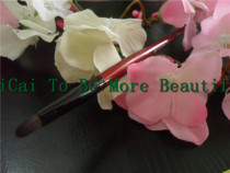 Factory direct MEGAGA imitation mahogany long pole professional makeup brush lip brush Liuyun eyeliner brush covering leisure brush