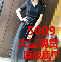 名媛2017新款女装夏修身收腰长款连衣裙女黑色雪纺短袖裙v领长裙