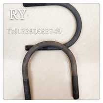 Titanium alloy U-shaped screw Titanium steel U-shaped card non-standard U-shaped clamp M5M6M8M10M12M20 non-standard pipe card