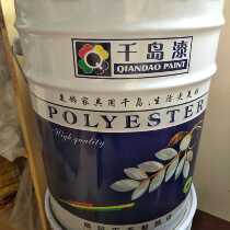 pu transparent red wood furniture primer Thousand Island primer Shanghai Jubilee