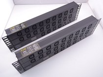 3U24 bit PDU cabinet special row socket IECC13 character plug cabinet power strip 10A16A32A customized 2U
