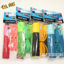 Full new material Single count skipping rope sponge handle rubber rope primary and secondary school students special skipping home fitness