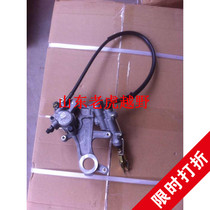 CRF250 450 Asian Xiang 450 Beihai Zhenglin NC250 original parts rear brake upper pump tubing lower pump assembly