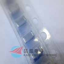 1206 SMD Capacitor 331J 330PF 50V 5% NPO COG high frequency low temperature drift