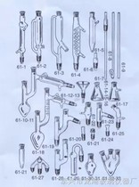 (Can be invoiced) S61 type integrated organic chemical preparation instrument standard grinding mouth organic preparation instrument factory direct sales