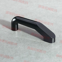 (manufacturer direct sales) machine tool handle tilted elliptical handle rubber handle tilted hand tilted hand L=130