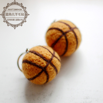 Wool felt poking music handmade handicrafts handmade DIY small basketball material package