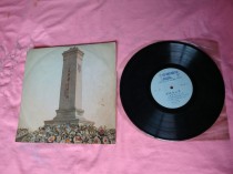 For the record player the towering green mountain high 33 turn LP vinyl old record collection nostalgic old-fashioned objects second-hand items