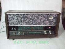 Old objects Haiyan brand old radio antique radio can be collected as props window display decoration