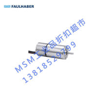 Faulhaber von Haber brushless DC motor 2232S012BX4 SC spot