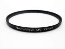 New Realm New-view UV protective mirror 72mm SLR camera lens filter dustproof lens accessories