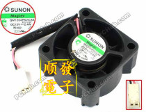 sunon SUNON GM1204PKVX-8A 4020 12V 2 4W 4cm cm high speed fan