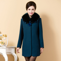  Moms woolen coat Medium-long middle-aged and elderly womens autumn and winter clothes new woolen collar coat 40-50 years old plus size