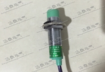 Infineon FA18-8NB Circular M18 Proximity Switch Normally closed NPN LJ18A3-8-Z AX Sensor