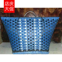 Cockfighting supplies cockfighting chicken blue high quality plastic basket handicraft blue handmade blue