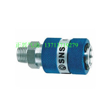 Domestic high quality spot hand slide valve MS-22MF metal material# i