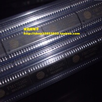 FM1722NL patch SOP-32 feet RF card reader chip original brand new