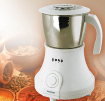 Stainless steel cup Traditional Chinese medicine grinding machine Dry mill Home Powder Machine Electric Grinding Machine Coffee Grinder