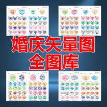 Mingchuang laser to make up the difference in price link how many shots need to be shot