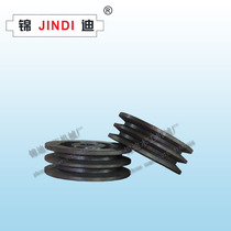 Pulley Type A pulley V-belt pulley Motor pulley Pulley