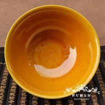New products Jingdezhen Bogu frame Furnishing Green Flower Porcelain Porcelain Imitation Ancient Handmade Hong Cured Yellow Glazed Pottery Porcelain Bowl Pendulum