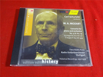 Mozart Piano Concertos Nos 919 Haskil Schüricht Euro * day 1471