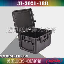 Original imported American skb air case protective case (3i-3021-18) Large size equipment case