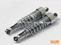 Applicable to Storm Prince QJ150-3A 3B 18F rear shock absorber assembly rear fork rear shock absorber