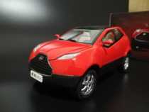 The Changfeng Cheetah C1 car model for a long time