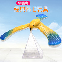 After 80s nostalgic balance bird creative retro balance Eagle Childrens adult large puzzle gravity bird tumbler toy