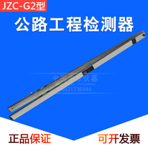 3 meters by foot aluminum alloy level Ruler 3 meters highway engineering flatness detection ruler foldable ruler