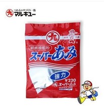 Japan pellet Nine Bait Balls Nine Antarctic Shrimp Powder Shrimp Powder Bait Fishing Bait Additive Fishing Gear