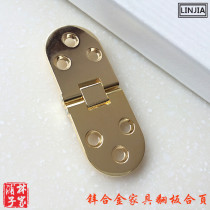 Thickened gold flap garden table hinge zinc alloy hidden invisible table hinge folding table hinge accessories