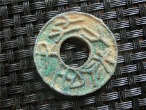 Antique Collection Crafts (6663) Spring and Autumn Warring States