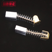 Lejiang YJ65 70 90 100 110 125 electric round knife electric scissors cutting machine carbon brush