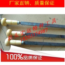 Sale of flat scraper alloy head scraper clamp scraper 300 400 500 600 1000