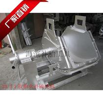 Fire Tonic Vulcanizer Engineered Tire Repair Tire Machine 17 5-2520 5-2523 5-25 5-25 Special