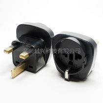 British standard conversion plug conversion plug with ground wire suitable for embedded German standard French American standard conversion British standard SD-7