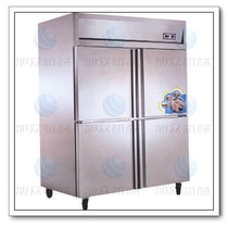 Xuzhong freezer Commercial hotel kitchen vertical milk tea stainless steel four-door six-door freezer freezer refrigerator