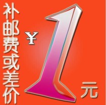 Freight Premium Price Difference Pat wiring diagram-washroom door light wiring diagram to earn Popularity Special Selling Punch Drill