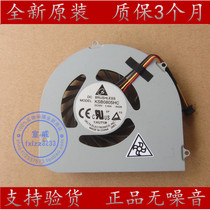 Brand new original ACER Iconia 6120 6487 6673 6886 fan Notebook fan