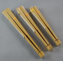 Wenplay folding fan 7 8 9 inch 18 square handmade water mill Yuzhu lantern square fan blank Xuan paper fan Su Gong folding fan