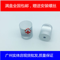 Cylindrical Single Hole Handle Space Aluminum Alloy Handle Modern Cabinet Drawer Small Handle Round Spherical Matt Black Handle