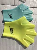 Swimming silicone hand webbing for the swimming pool
