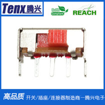 Hot sale Micro Switch SK-12E12 Toys Small Appliances Toggle Switch Two Gear Three Gear Long Life High Quality