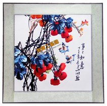 True Sue Embroidered Finished Products Living Room Painted Wire Embroidery Persimmon Decoration Embroidery Xiangxiu Shu Embroidery