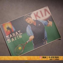Safin poster Marat Safin Russian tennis star poster tennis player decorative painting