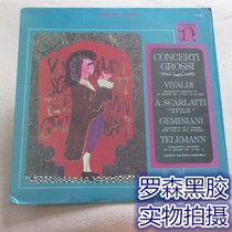 London Solo Room Orchestra Vivaldi et al Concerto Collection LP vinyl record